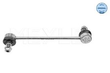 FRONT RIGHT LINK/COUPLING ROD