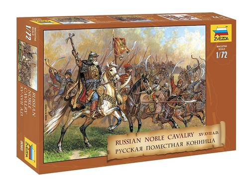 Zvezda 8065 russian noble - zvezda,
