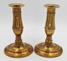 PAIR GEORGIAN​ BRASS