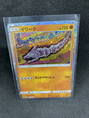 Onix 010 032 clf - clf,