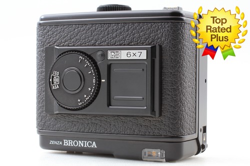 Mint zenza bronica - [mint],