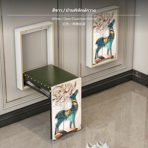 Hzy 0034 folding wall - hzy-dz-0034, wall-mount