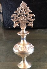 VINTAGE BRASS ARABIC PERFUME BOTTLE, DECORATIVE PIERCED LID WITH DABBER 4 1/2”