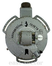 Aircraft Induction Magnetic