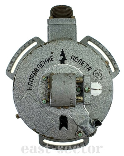 Aircraft induction magnetic - aircraft,