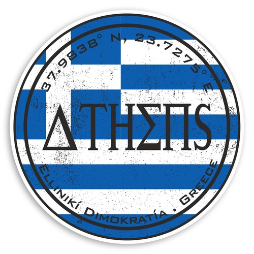 10cm athens greece vinyl - x,