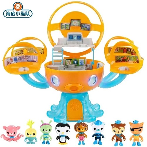 New octonauts octopod castle - new,