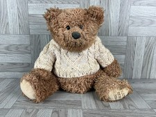 Fraser Baby 2004 - Small Teddy