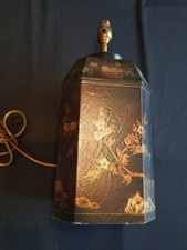 Vintage Chinese Wooden Tea
