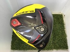 Cobra KING F9 Speedback Driver