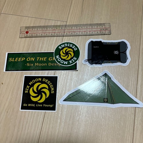 Six moon designs - moon, 5
