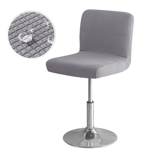Bar stool slipcover waterproof - stool,