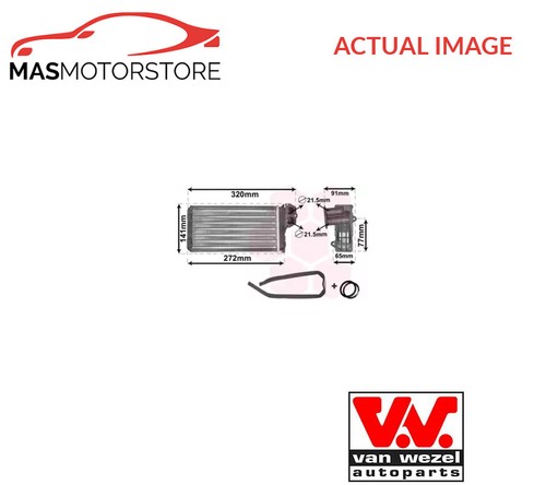 Heater radiator exchanger - heater,