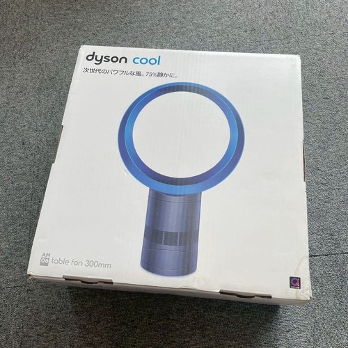 New dyson am06 table fan - new,