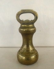 Nice Vintage 4lb Brass Bell