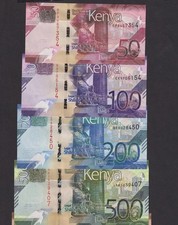 UNC Kenya 50 100 200 500