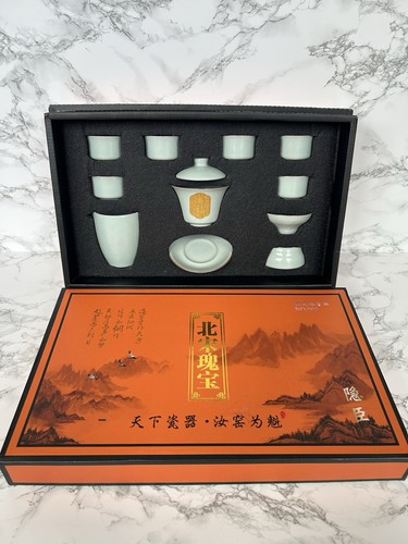 Traditional chinese gongfu - traditional, tea