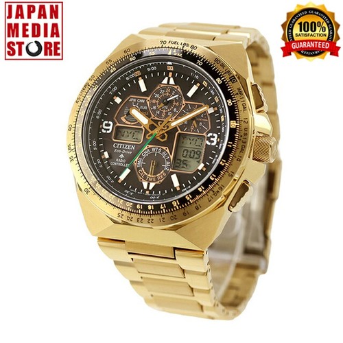 Citizen promaster jy8144 50e - citizen, jy8144-50e