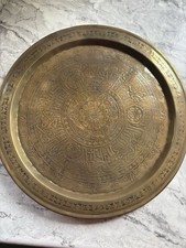 LARGE Antique COLLECTABLE