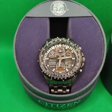 Citizen Eco-Drive