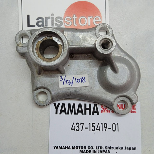 Yamaha mx100 mx125 mx175 - mx175, dt100