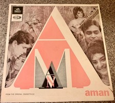 Aman Shankar Jaikishan Rare Angel Original Bollywood LP 3AEX.5111