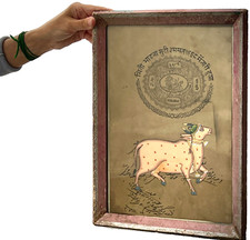 INDIAN MINIATURE PAINTING