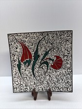 Turkish Iznik 16th C. Tile