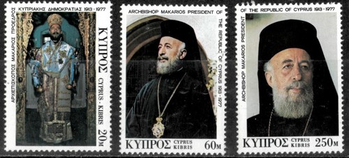 Cyprus 1977 archbishop - cyprus,