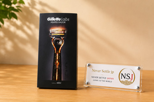 Gillette labs heated razor - gillette,