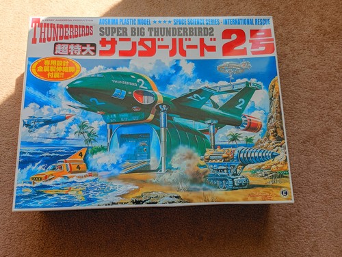 Aoshima thunderbird super - aoshima, big