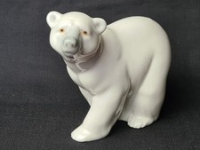 Lladro polar bear Daisa
