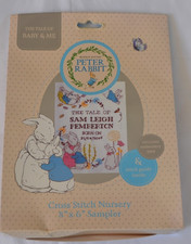Peter Rabbit Baby & Me Birth