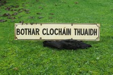 Obsolete enamel IRISH street