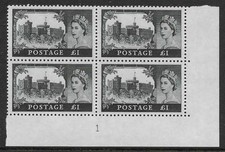 £1 No WMark Bradbury/Wilkinson Castles Cyl Block 1 UNMOUNTED MINT/MNH