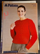 PATONS 2203 KNITTING PATTERN