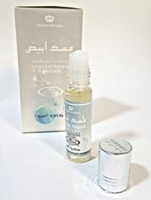 White Musk Oil Perfume 6ML