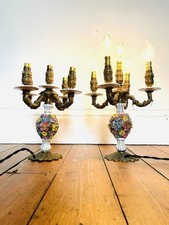 Rare Matched Pair 1950