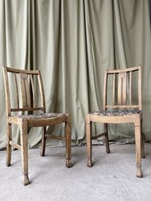 Vtg antique set - vtg,