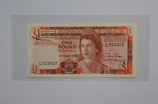 Gibraltar 1988 £1 One Pound