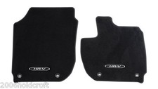 Honda HRV 2016+  Carpet Mats