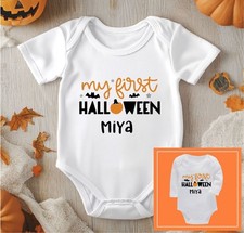 Personalised My 1st First