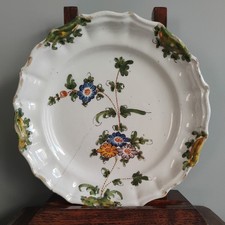 Antique Italian Cantagalli