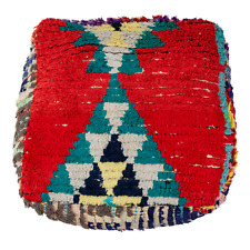 Moroccan Kilim Pouf Floor Pouf