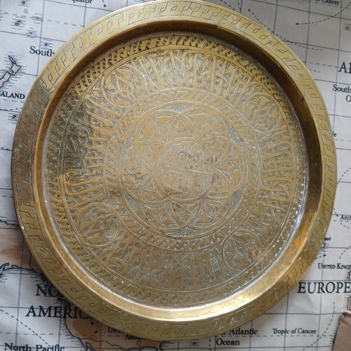 Vintage brass tray - brass, 29cm