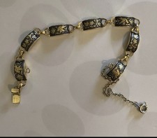 Vintage 1960s Damascene