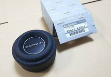 NISSAN Genuine 70-78 Fairlady