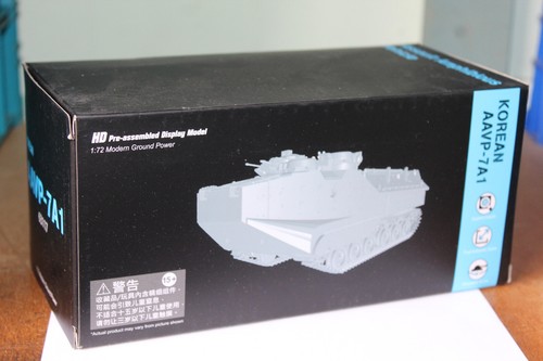 Dragon armor aavp - 1:72, aavp-7a1