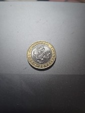 *RARE MINTING ERROR* William