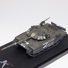 1/72 ARTISAN Russian T-72B3